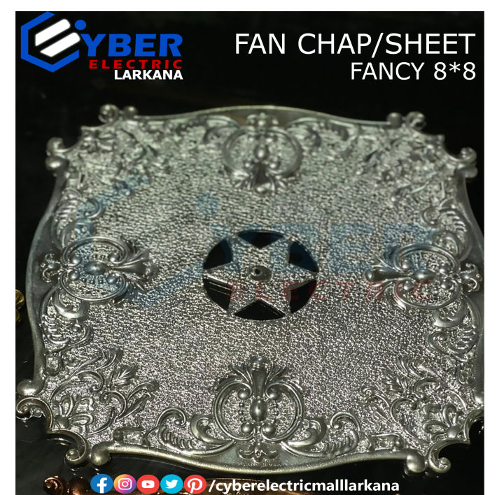 Grace Fancy Fan Chap/ Fan Sheet 8*8|  Grace Fancy Fan Chap, also known as a fan sheet, is an elegant and versatile decorative piece typically used for various craft and textile purposes. Measuring 8x8 inches, this fan chap is designed to add a graceful to