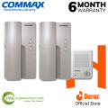 Commax Audio Door Phone DP-4S, Audio Intercom System, 2 Indoor 1 Outdoor, Audio Door Bell. 