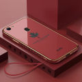 COROGI for Vivo V7 Back Cover with Lanyard Luxury Plating Maple Leaf Stylish Fancy Case Soft Silicone Square Mobile Phone Cases Pouch for Girls Boys. 