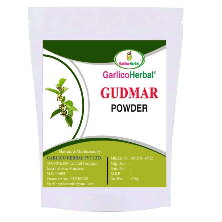 Gudmar Powder - 100 g  Gurmar Powder