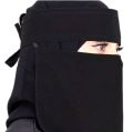 Short Length Saudi Niqab Patti with Flap & Bukram - Girls' Saudi Style Hijab with Label Logo. 