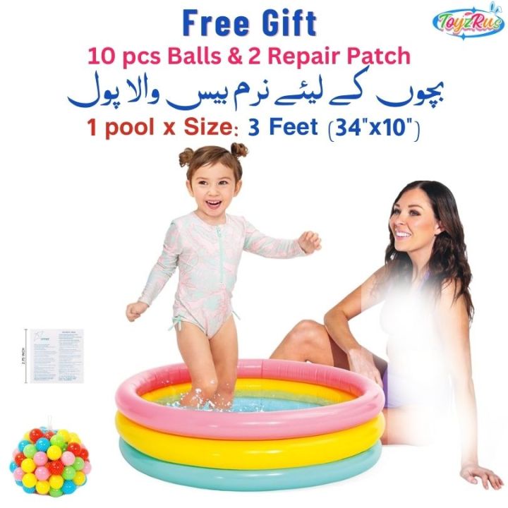 INTEX Sunset Glow Baby Pool (2ft ,3ft, 4ft, 5ft, 5.5ft, 6ft) | With Air Pump, 10pcs Balls & 2 Repair Patch | Bath Tub For Kids - Swimming Pool For Kids - Inflatable Kids Bath Tub For Children  -  Swimming Pool for Family - Baby Tub - Kids Bath - ToyzRusPk