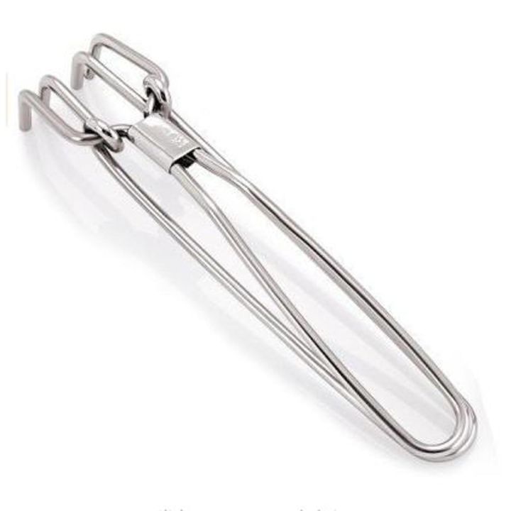 Pan Lifter Pattern Kitchen Helper / Hot Pan Lifter / Wire Tongs | Daraz.pk