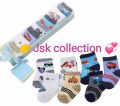 Pack Of 7 - Multicolor Pair Of Summer Socks For newborn Baby 7 Days Socks 0-6 Month. 