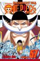 One Piece, Vol. 57: Paramount War by Eiichiro Oda (Author), Eiichiro Oda (Illustrator). 