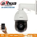 High Tech DAHUA-SD49225XA-HNR 2 MP PTZ Camera. 