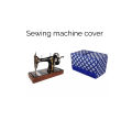 Sewing Machine Cover (Cotton Quilted). 