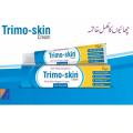 Trimo Skin Cream for Face, Hands & Feet: Advanced Skin Whitening, Scar Removal, For Acne and Pigmentation Treatment with Kojic Acid. Skin Rejuvenation and Glowing Skin Care for All Skin Types. Night Cream for both Girls & Boys | All in one Treatment cream. 