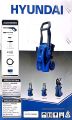 Original 135 bar-Hyundai Car Pressure Washer 1600W HPW-135 Complete ( All Accessories ). 