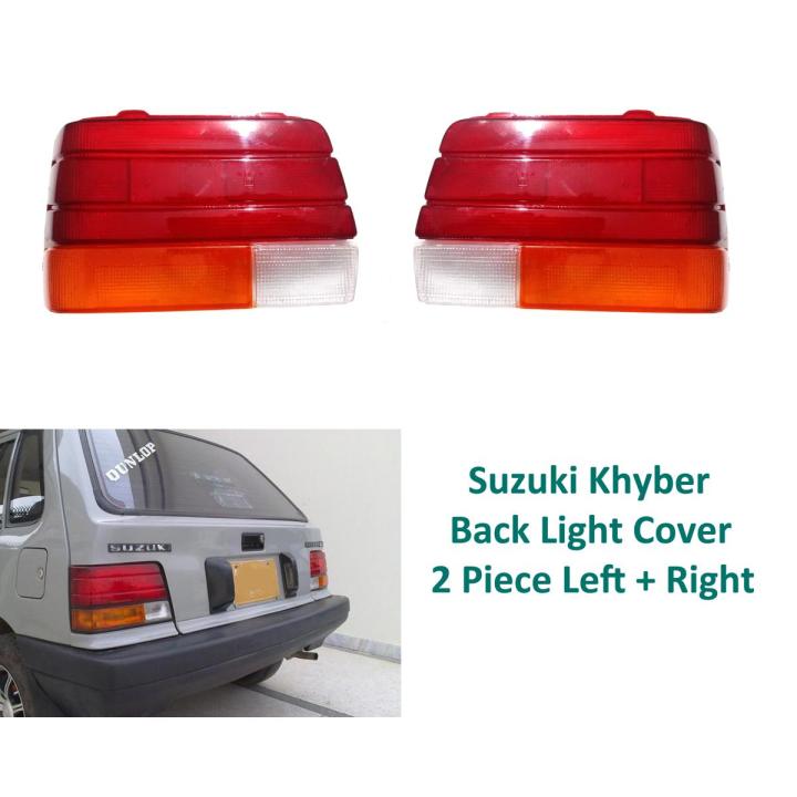 Suzuki%20Khyber%20Back%20Light%20Cover%20Set%20(%20Right%20+%20Left%20)%204%20Pieces%20-%20Break%20Light%20Cover%20-%20Image%202