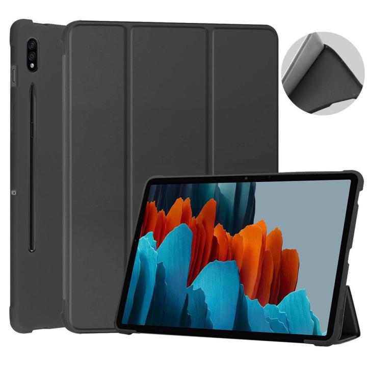 Case Samsung Galaxy Tab S7 11" SM-T870 T875 S6 lite 10.4" P610 P615 Ultra Slim Leather Stand Cover Silicone Fashion Android Mobile Accessories Tablet Silica gel casing creative cases