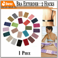 2 Hook Bra Extender Strap Extension 3 Row Intimates Women Bra Clasp Extender Soft Bra Extension Strap Underwear Belt Adding. 