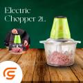 Electric Chopper, Electric Meat Grinder Mincing Machine, Onion and Garlic Chopper, Big Size Vegetable Chopper and Shredder Food Chopper 2Liter, Meat Grinder Household Machine, Powerful Motor, Push Control – COMMODITY STORE. 