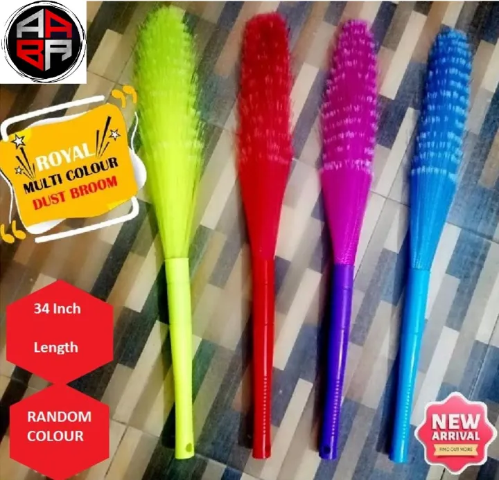 Multi-Purpose%20Fiber%20Broom%20Plastic%20Jharoo%20/%20Jhadoo%20/%20jaroo%20for%20Cleaning%20Tools%20Accessories%20-%20Image%202