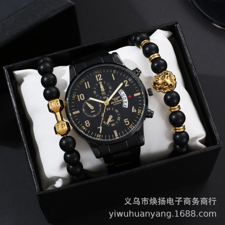 New Calendar Steel Belt Men's Watch Obsidian Dumbbell Bracelet Suit Quartz Watch Fashion Men's Gift Suit Watch