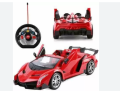 Remote Control Car RC Cars - Steering Control Speed cars - Color Red Orange Grey White, Race Toy use Rechargeable Batteries, Fast Drive, Cool Birthday Gifts for Boys Age 3 4 5 6 7 8 9 10 11 Year Old Kids Toys. 