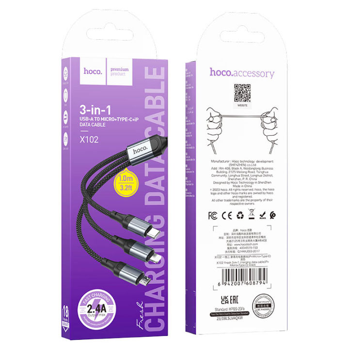 HOCO X102 Fresh 3-in-1 Fast Charging Cable | USB to Lightning / Micro ...