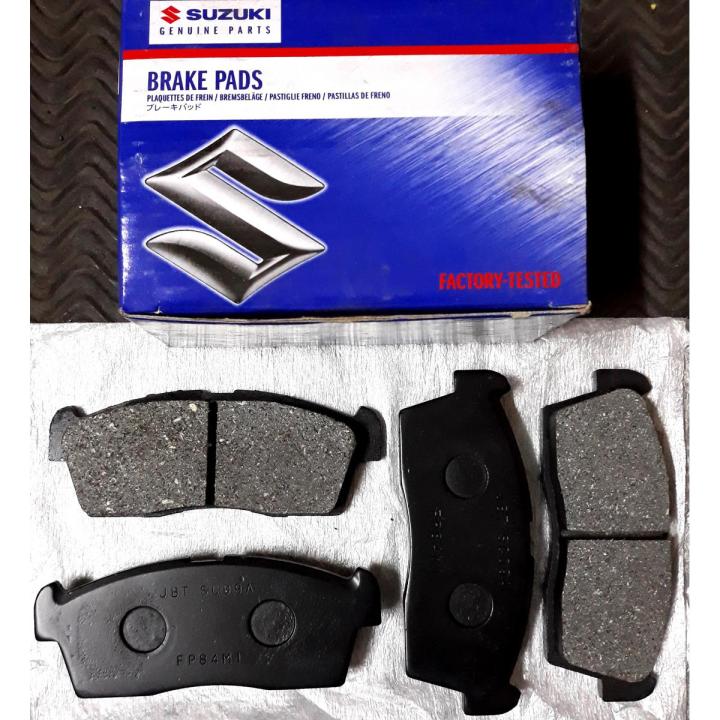 Suzuki CULTUS NEW Front Disc Brake Pads Set