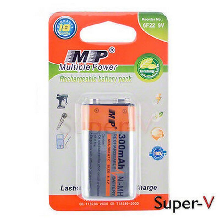 Multiple Power Rechargeable 9 Volt battery MP  9v battery 300mAh