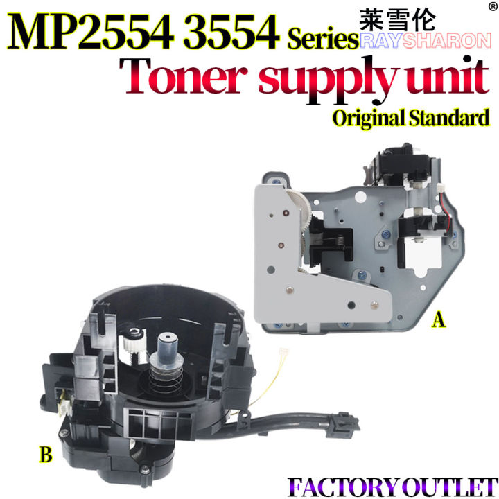 Toner Hopper Feeding Unit Waste Toner Recycling Unit For Ricoh Mp 3054 2554 3554 6054 4054 5054 2555 3055 3555 4055 5055 6055
