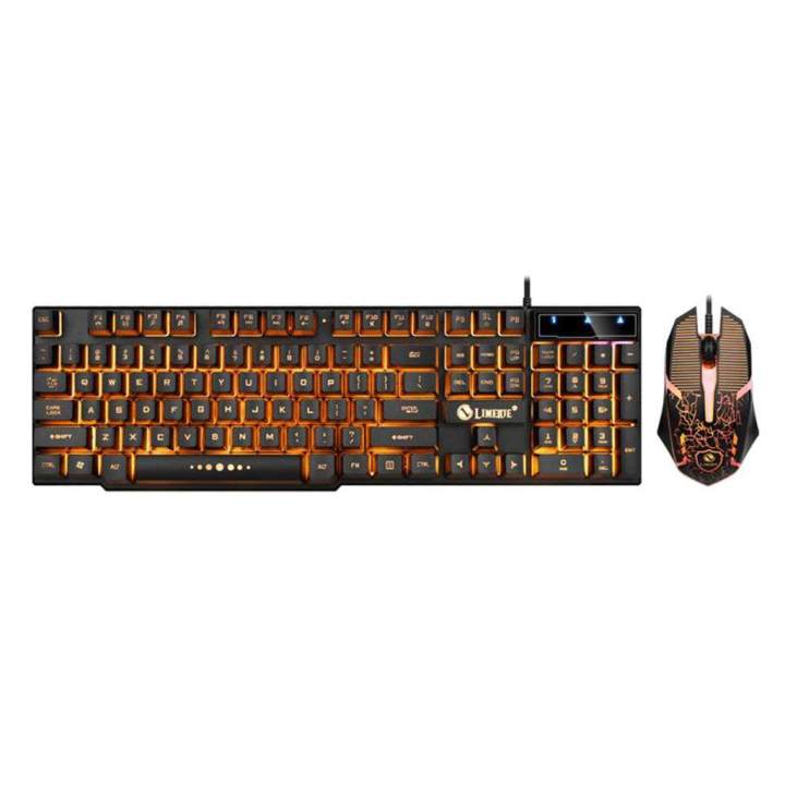 Wired Gaming Keyboard RGB Backlit Multimedia