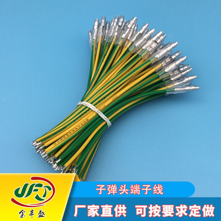 Terminal%20bullet%20head%20male%20and%20female%20terminal%20tube%20type%20plug-in%20spring%20harness%20electronic%20wire%20-%20Image%204