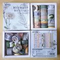 Washi Tapes Box set of 20 Rolls for Journaling , Scrapbooking , book decoration , gift wrapping , DIY craft making. 