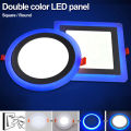 【Miga Plaza】Dual Acrylic LED Recessed Ceiling Panel Down Lights Ultra Slim Lamp for Indoor Office Restaurant. 