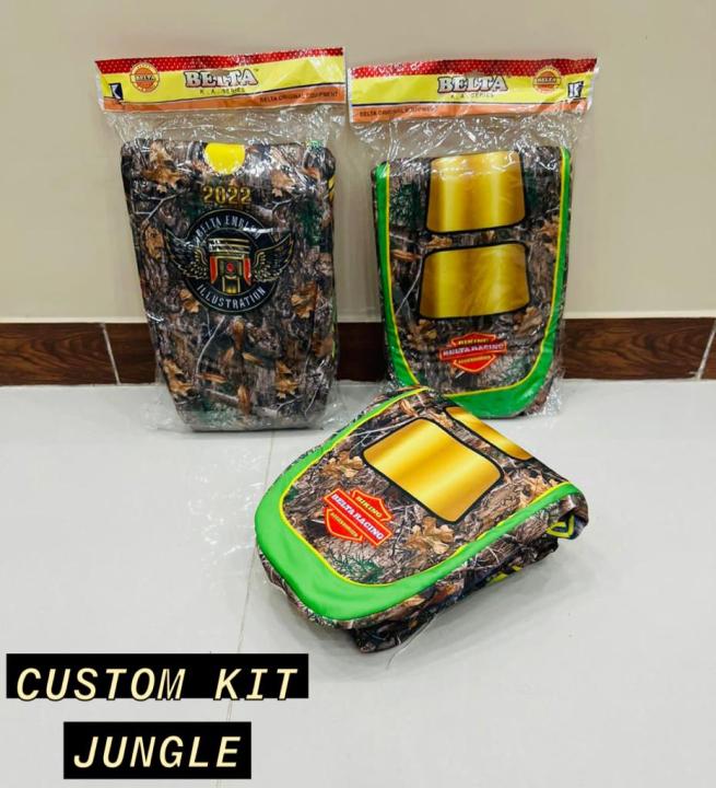 CC70 Bike Seat Cover +Both Sides tappy+ Tanki Cover | Designing Cd70 bike seat cover