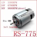 DC Motor 12V to 18V Electronic 550 Motor Ball Bearing High Torque High Power Low Noise. 