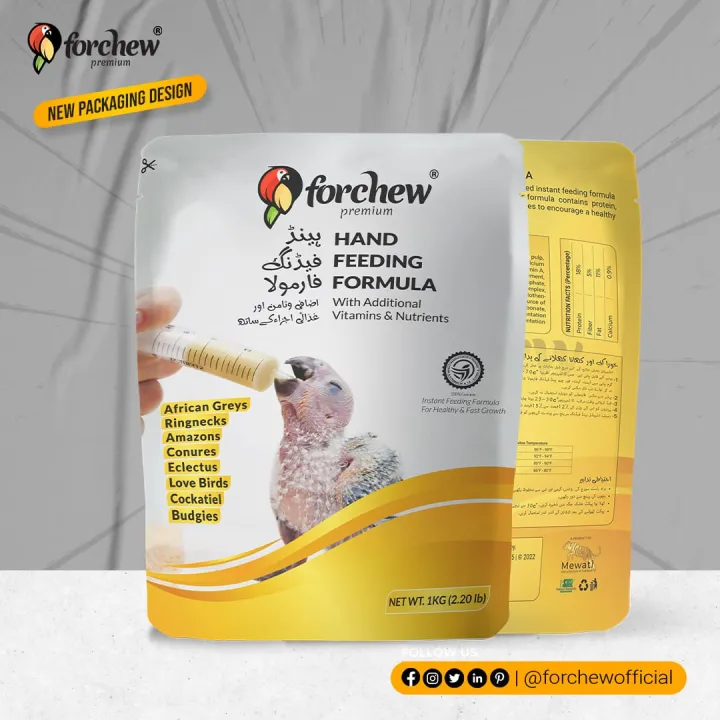 Hand%20Feeding%20Food%20For%20Birds%20-%20Image%205