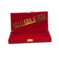 Personalized Velvet Eidi Gift Box – Get Any Name Customized – Custom Name Eid Money Gift Box with Golden Acrylic Eid Mubarak Design – Luxury Eid Packaging for Cash, Jewelry, and Gifts. 