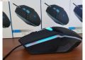 HP G270 Optical Mouse Gaming 4 Button 7 Color LED 1600DPi. 