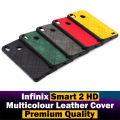 Infinix Smart 2 HD Back Cover Soft Leather Case For Infinix Smart 2 HD. 