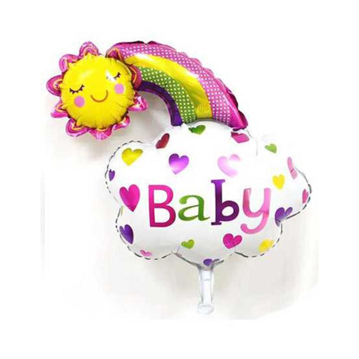 RAINBOW CLOUD FOIL BALLOON IN PINK COLOR ( 60 CM X 70 CM )