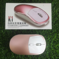 K1 - Rechargeable Silent Mouse Metal - Silent wireless mouse rechargeable with BT Dongle. 