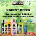 𝗛𝗘𝗠𝗔𝗡𝗜 𝗟𝗜𝗩𝗘 𝗡𝗔𝗧𝗨𝗥𝗔𝗟 - ROSEMARY HAIR OIL WITH ARGAN & MINT 200 ML. 