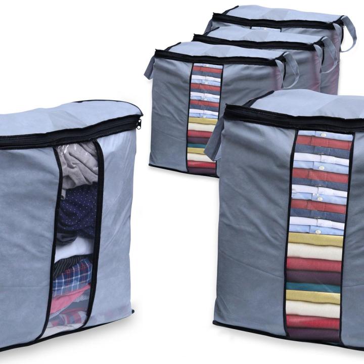 Pack of 5 Portable Bamboo Clothes Blanket Large Folding Bag Storage Box Organizer