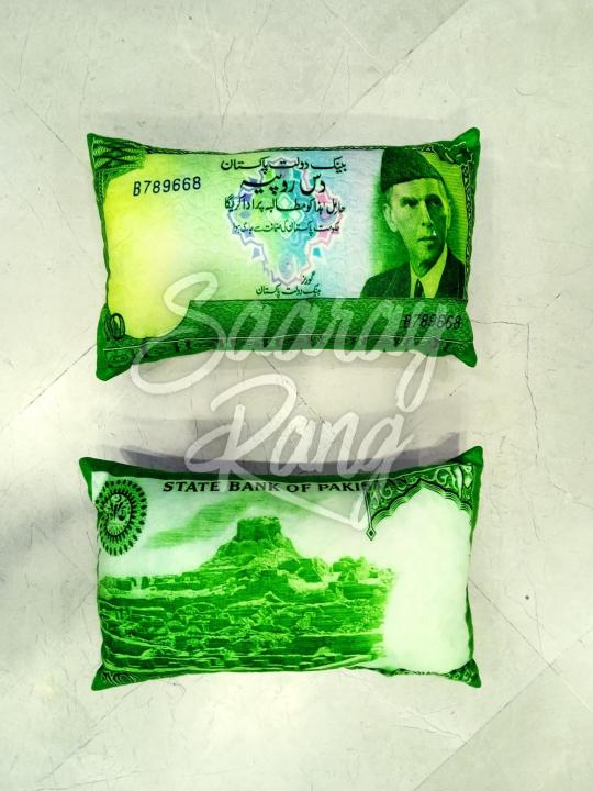 Ten Rupees Stylish Designed Currency Note on Both Sides Printed Filled Cushion 10x16 Inches