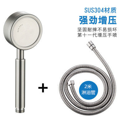 304%20stainless%20steel%20bathroom%20shower,%20handheld%20pressurized%20head,%20shower%20-%20Image%208