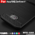 Applicable ASUS ZenFone V Silicone Phone Case Creative New All-Inclusive Fashion Drop-Resistant Phone Case. 