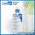 Moisturizing Face & Body Lotion with Hyaluronic Acid for Normal to Dry Skin,. 