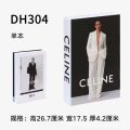 Modern minimalist English book model decoration simple decorative model book model cafe hotel study soft props. 