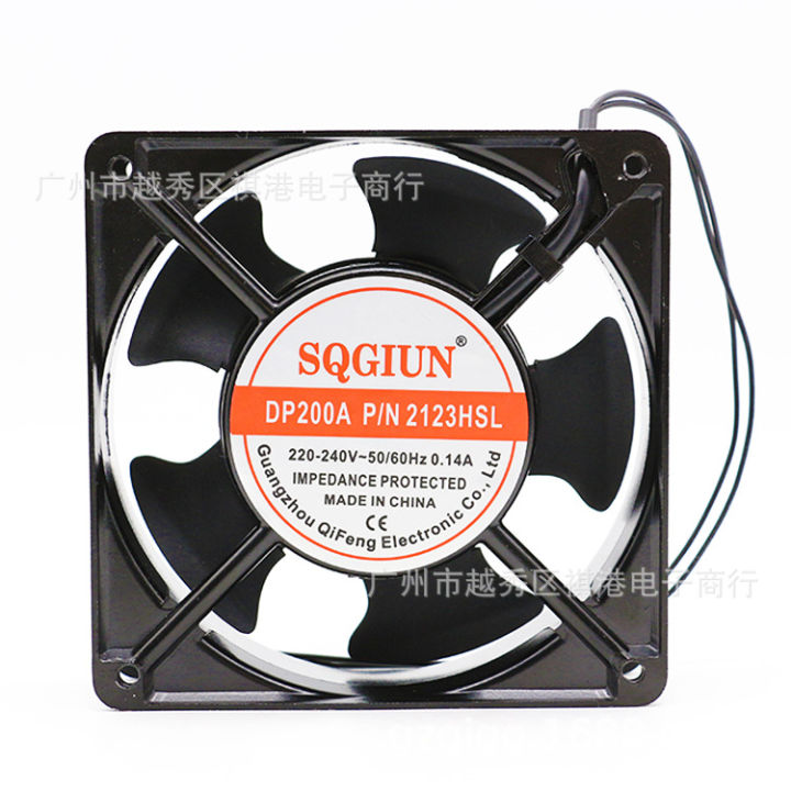 Aazon.co: XY-12038B2H 12038 High Air Volue 110V 220V Energy Saving