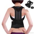 Posture Correction Belt Adjustable Magnetic Therapy Posture Corrector Brace Shoulder Back Support Belt for Male Female Braces & Supports Belt High Quality. 