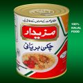 Mazaidar Chicken Biryani 850gm - Tin Pack - Ready To Eat. 