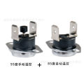 Water dispenser temperature control switch 95 degrees 85 degrees water dispenser thermostat Anji/Ermei pair switch combination set. 