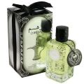 Arabic Perfume Dirham_Men Black Edition - 100ml. 