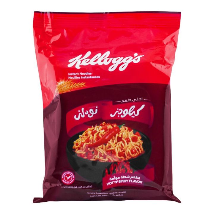 Kellogg's Hot and Spicy Lemon Flavor | Instant Noodles | Best Noodles For Every Situation