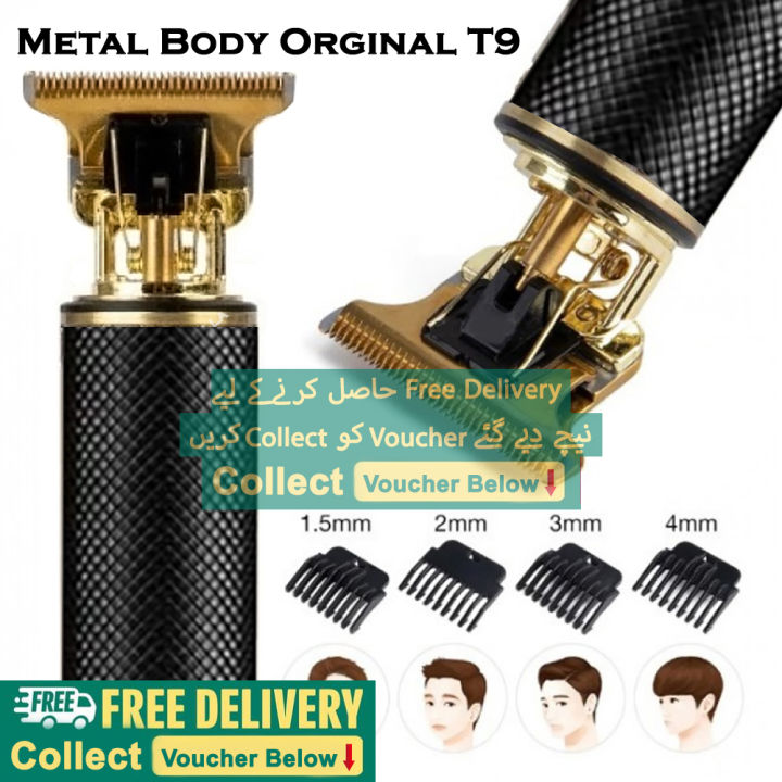 Shaving Machine For Men - Rechargeable Electric Hair Trimmer And Clipper - Shaving Machine - T9 Trimmer
